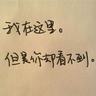 Arhawisultan togel 88Tapi mereka juga tahu kesulitan Qin Yutong dalam mengolah terobosan.